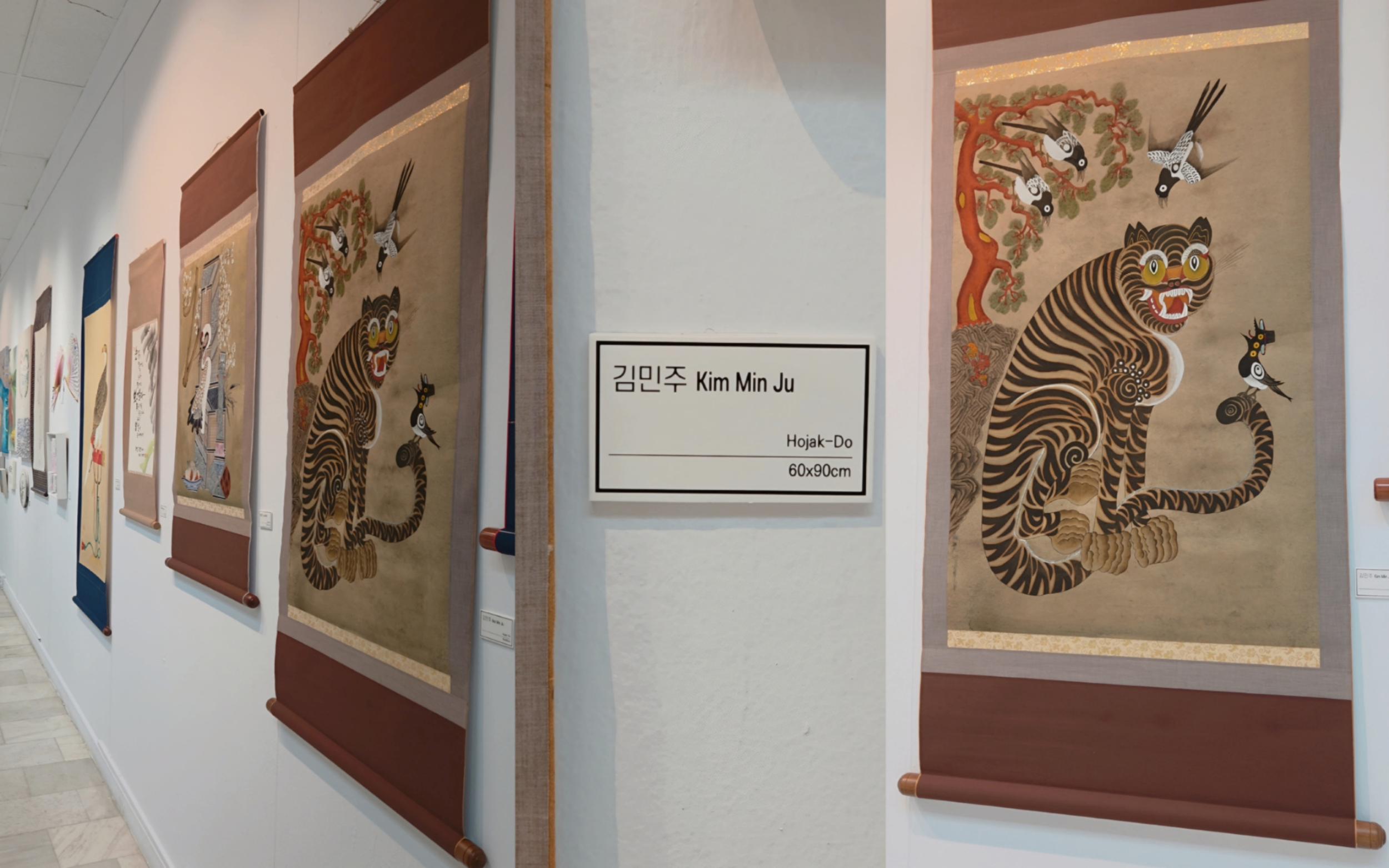 Kim Min Ju’s “Hojak-do”, featuring the tiger, magpie and pine tree.