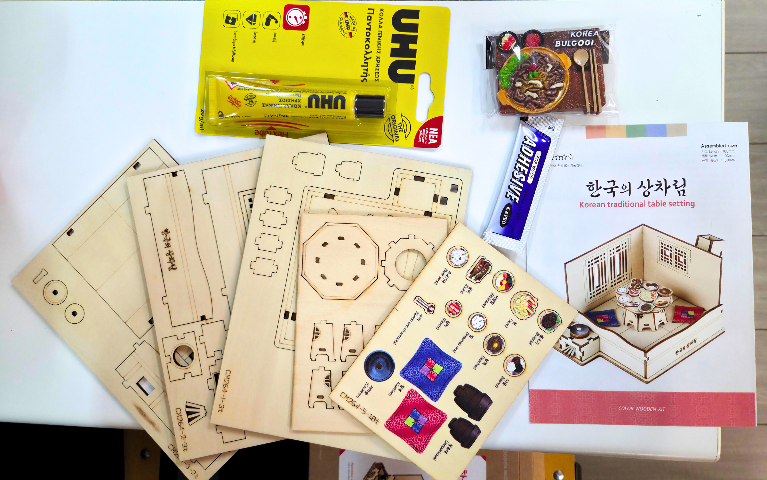DIY wooden kit given to participants for recreating a traditional Korean table setting during the “Korean Culture Day - Korean Food & Dining Culture” event at the Foreign Language Center in Athens, on April 3 (by Koreaculture.gr)