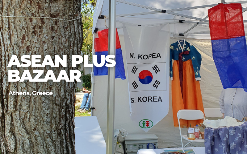 Korean culture shines at ASEAN Plus Bazaar in Athens, Greece