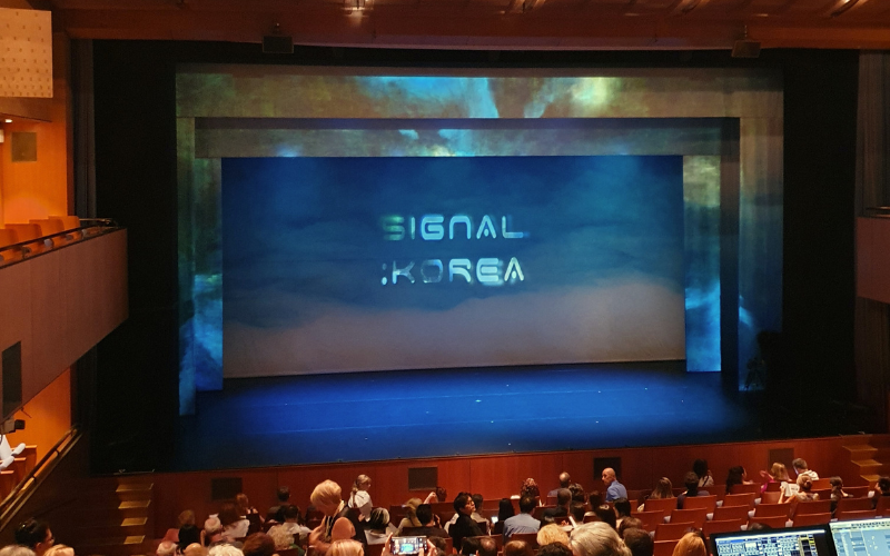 Stage view during the SIGNAL: Korea performance (by Koreaculture.gr)